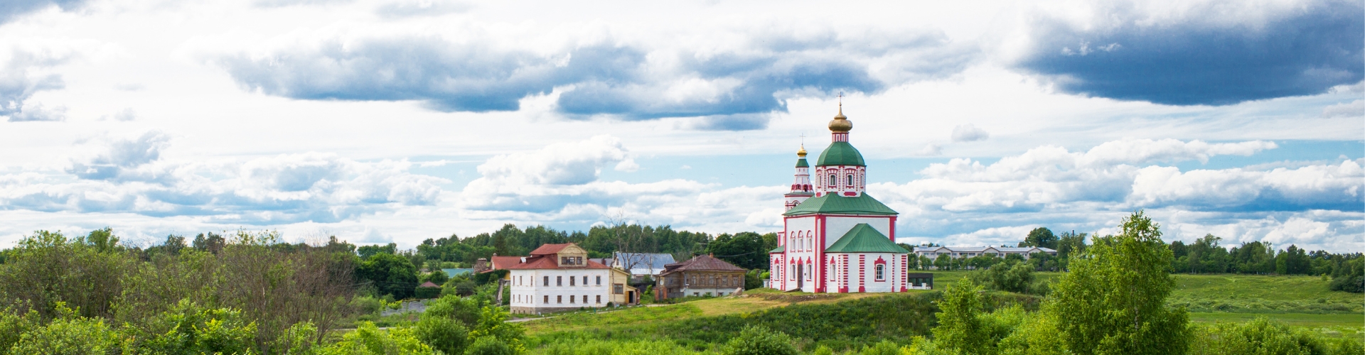 Russia Destination Banner
