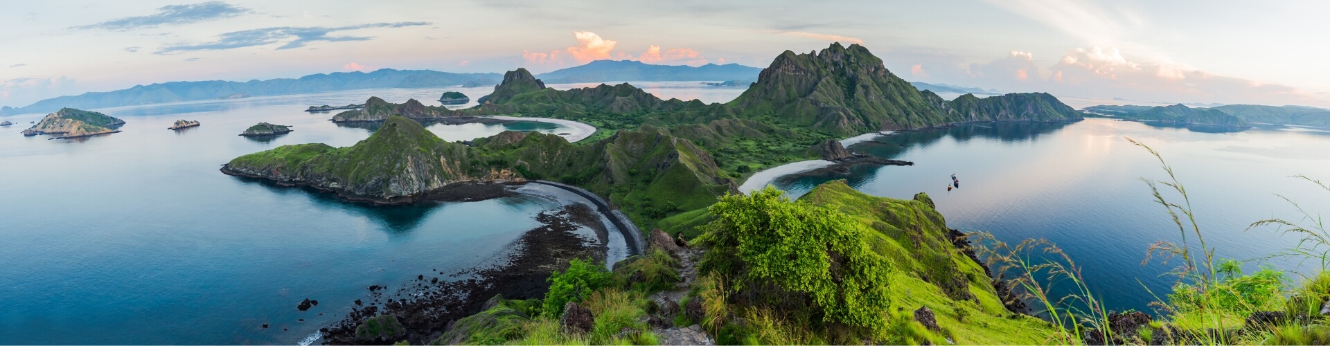 lndonesia destination banner