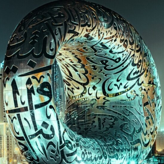 Dubai museum visit