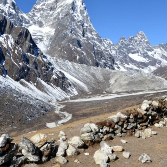 Mount Everest Base Camp